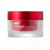 Omladzujúci a modelujúci krém na tvár Medi-Peel Retinol Collagen deň a noc 50 ml