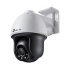 TP-LINK 4MP Full-Color Pan/Tilt Network Camera SPEC:H.265+/H.265/H.264+/H.264, 1/3