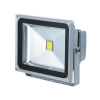 Halogén - LED Svetlo svetlometov 50W Halogénové svetlomet IP65 (Halogén - LED Svetlo svetlometov 50W Halogénové svetlomet IP65)