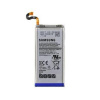 Baterie Samsung EB-BG950ABE 3000mAh pro G950 Galaxy S8