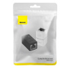 Baseus Baseus AirJoy Series Network Connector RJ-45 Ethernet Cable Connector 1pcs, Black (B00131100111-01)