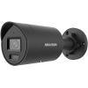 Hikvision DS-2CD2087G2H-LIU(2.8mm)(eF)/BLACK (DS-2CD2087G2H-LIU(2.8mm)(eF)/BLACK)