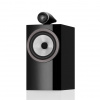 BOWERS & WILKINS 705 S3 Satin White