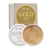Petitfee Gold EGF Eye & Spot Patch - hydrogel patches 90 ks