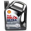 Shell Helix Ultra Profesionion AV-L 0W/30 5L olej (Shell Helix Ultra Profesionion AV-L 0W/30 5L olej)