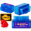 ROZHRANIE OBD2 ELM 327 BLUETOOTH v2.1 NAJNOVŠIE