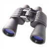 Bresser 7x50 HUNTER