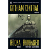 Gotham Central 4: Corrigan - Brubaker Ed Rucka Greg