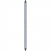 Aquatlantis Easy LED tube 849 mm