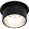 Paulmann vestavná lampa Gil Coin 3StepDim rd starr LED 1x6W 2700K 230V černá matná/eisenAlu
