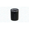 Magneti Marelli 152071758747 Olejový filter