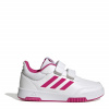 Tenisky adidas White 3681746