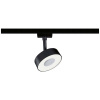 Paulmann Circle svietidlo pre lištové systémy (230 V) URail 5 W LED čierna (matná); 95595
