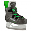 Bauer Hokejové brusle X-LS S21 YTH (Varianta: Dětská, Velikost eur: 31, Velikost výrobce: Y12.0, Šířka: R, Řada: X-LS)
