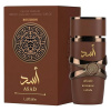 Lattafa Asad Bourbon parfumovaná voda pánska 100 ml