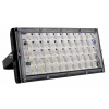 Halogén - Halogén LED 230V Super Power 50W Modulárne svetlomet (Halogén - Halogén LED 230V Super Power 50W Modulárne svetlomet)