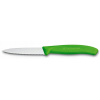 Victorinox 6.7636.L114 8 cm