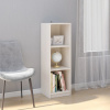 vidaXL Knižnica/deliaca stena biela 36x33x110 cm masívna borovica - Biela - 3052-144882