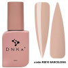 DNKA Cover Top 12 ml 0010 Barcelona