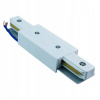 Kolajnicové led svietidla - „A“ Supply, White, STMW Connector („A“ Supply, White, STMW Connector)
