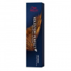 Wella Professionals Koleston Perfect Me+ Deep Browns profesionálna permanentná farba na vlasy 5/73 60 ml