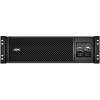 APC Smart-UPS SRT 5000VA 230V Rack Mount with 6 year warranty package
