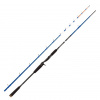 Savage Gear SGS2 Tai Rubber BC 2,13 m 40 - 150 g 2 diely