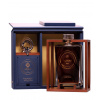 Metaxa AEN 3 Generations 42,3% 0,7 l (darčekové balenie kazeta)