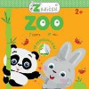 Zoo - Malý zajíček - autor neuvedený