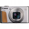 KOMPAKTNÝ FOTOAPARÁT CANON POWERSHOT SX740 HS LITE EDITION 4K STRIEBORNÝ