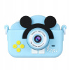 MG C13 Mouse