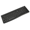 Klávesnica Logitech Keyboard K120 - CZ/SK (920-002485)