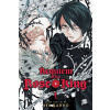 Requiem of the Rose King 1 - Aya Kanno