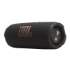 JBL FLIP 7 bluetooth prenosný reproduktor (v5.4, 4800mAh vnútorná batéria, 25W, IP68 vodotesný) ČIERNY