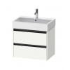 Duravit Ketho.2 Umývadlová skrinka, 55x68x46 cm, 2 zásuvky, matná biela K25276018180000