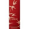 Yves Saint Laurent Opium, Telové mlieko 200ml pre ženy