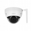 Vnútorná a vonkajšia IP kamera Dahua IPC-HDBW1430DE-SW-0280B