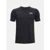 Under Armour Chlapčenské tričko Tech 2.0 SS Čierna YSM