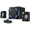 Genius GX Gaming SW-G2.1 1200 31730044400