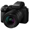 Panasonic Lumix S5 II X LUMIX S 20-60 mm F/3,5-5,6 + Lumix S 50mm/F1,8 DC-S5M2XWE