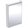 Geberit ONE - Zrkadlová skrinka s LED osvetlením, 600x900x150 mm, pánty vpravo, biela 505.811.00.2