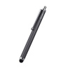 Trust Stylus Pen 17741