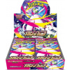 Pokémon TCG MEGA Rozširujúci Balíček Mega Symphonia - Booster Box (M1S)