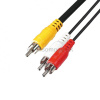 Somogyi Home A4 3x 3 Cinch-3 Cinch Kabel 3,0m A4-3X