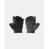 Cyklistické rukavice Kilpi GELENI-U|2XL