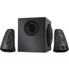LOGITECH Z623 Repro Speaker System 2.1, 200W, 3D zvuk 980-000403