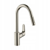 Kuchynská batéria - Mixér z nehrdzavejúcej ocele Hansgrohe Focus 31815800 (Kuchynská batéria - Mixér z nehrdzavejúcej ocele Hansgrohe Focus 31815800)