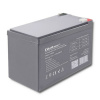 Batéria Qoltec 53049 AGM | 12V | 12Ah