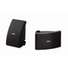 YAMAHA NS-AW392 BLACK