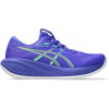 Asics Gel-Cumulus 28 cobalt burst illuminate green pánské Velikost: 45